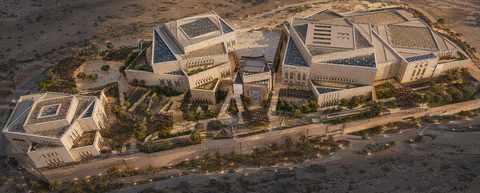 DG II Exhibition Centre — Riyadh